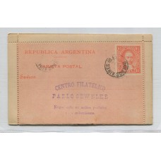 ARGENTINA ENTERO POSTAL GJ CAP-07 CARTA KIDD DOBLE USADA MUY RARA U$ 150